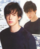 Skandar Keynes : skandar_keynes_1212499985.jpg