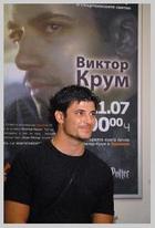 Stanislav Ianevski in General Pictures, Uploaded by: Smirkus