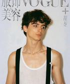 Timothee Chalamet : timothee-chalamet-1635010229.jpg