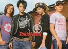 Tom Kaulitz : TI4U_u1214500872.jpg